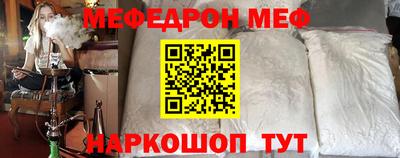 дистиллят марихуана Малгобек