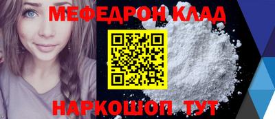 хмурый Малоярославец