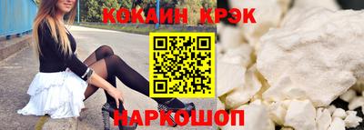 дистиллят марихуана Малгобек