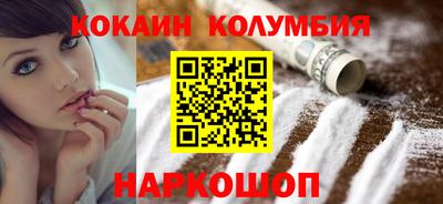 дистиллят марихуана Малгобек