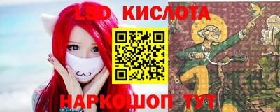 скорость mdpv Мариинск