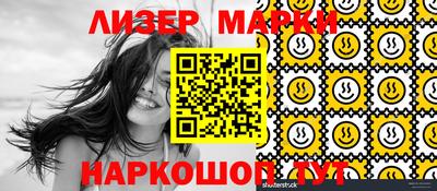 хмурый Малоярославец