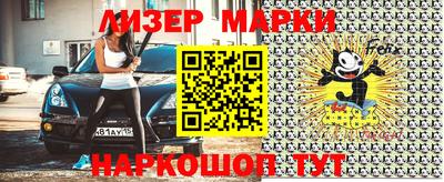 дистиллят марихуана Малгобек