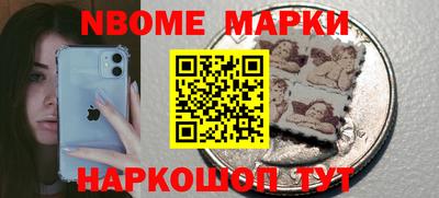 скорость mdpv Мариинск