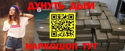 скорость mdpv Мариинск