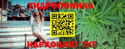 скорость mdpv Мариинск