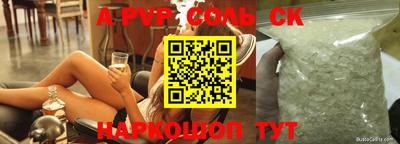 хмурый Малоярославец
