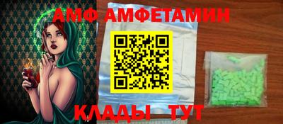 дистиллят марихуана Малгобек