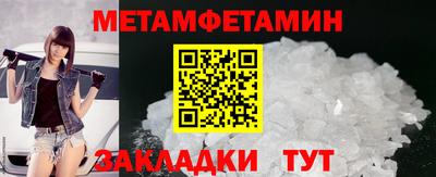 дистиллят марихуана Малгобек