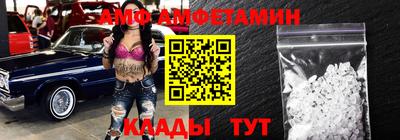 дистиллят марихуана Малгобек
