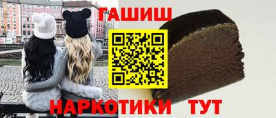 скорость mdpv Мариинск