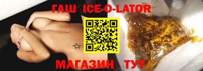 дистиллят марихуана Малгобек