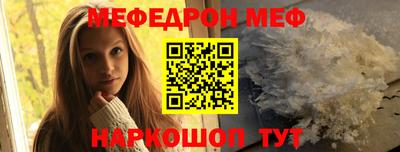 хмурый Малоярославец