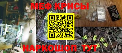 хмурый Малоярославец