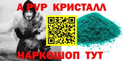 дистиллят марихуана Малгобек