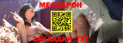 хмурый Малоярославец